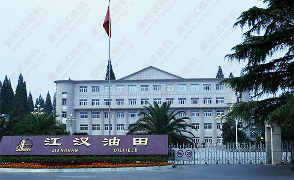 拉力試驗(yàn)機(jī) 拉力試驗(yàn)機(jī)